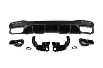 Mercedes GLE/ML class W166 2011-2018 Diffuseur arrière pour GLE (design GLE63 Black) photo 2