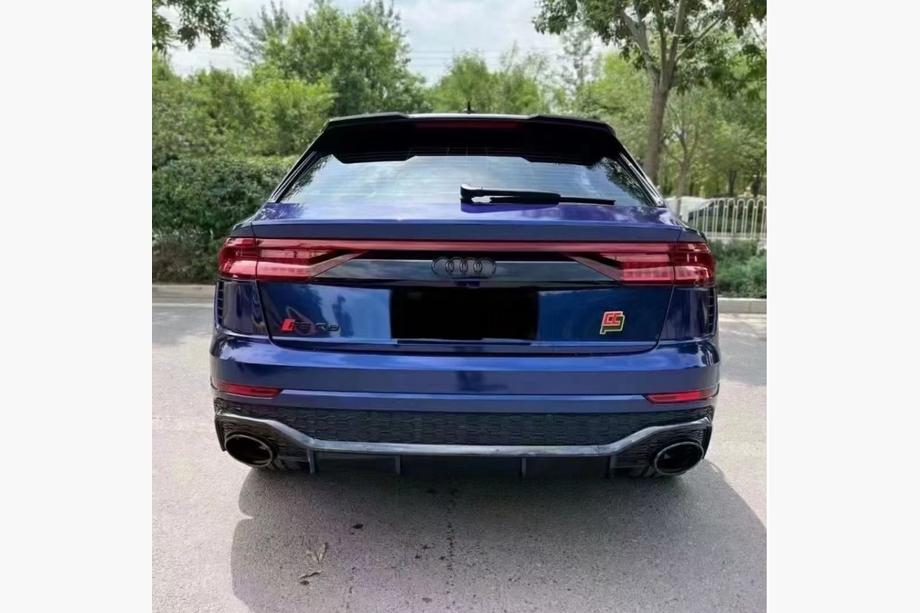 Audi Q8 2018- Pare-chocs Arrière RSQ-Style (2018-2023) Image