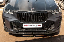 BMW X5 G05 2019–2026 Phares Avant Laser (pour 2023+) photo 2