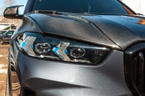 BMW X5 G05 2019–2026 Phares Avant Laser (pour 2023+) photo 6