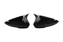 Ford Mondeo 2014-2022 Coques de Rétroviseurs BMW-Style (2 pcs) photo 4