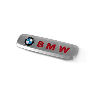 Badge en aluminium pour tapis de sol (1 pc)