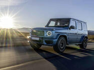 Mercedes G class W465 2025- Kit Carrosserie Complet AMG G63 photo 20