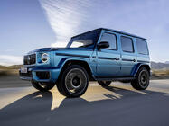 Mercedes G class W465 2025- Kit Carrosserie Complet AMG G63 photo 8
