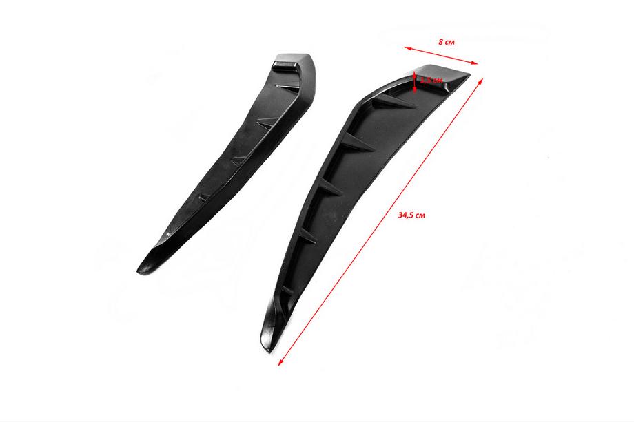 Entrées d'air universelles pour ailes Type-E (factice, 2 pcs, caoutchouc) Photo 4