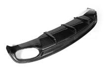 Audi A7 2010-2018 Diffuseur de Pare-chocs Arrière V1 (pour S-Line, 2010-2014, Plastique) photo 7