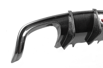Audi A7 2010-2018 Diffuseur de Pare-chocs Arrière (pour S-Line, 2014-2018, Carbone) photo 7