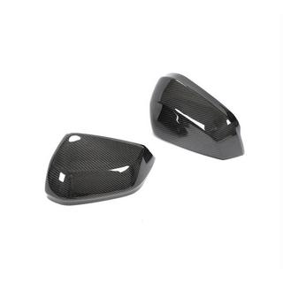Coques de Rétroviseurs (Carbone) photo 3