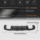 Audi A3 2012-2020 Diffuseur de pare-chocs arrière V1 (pour S-Line Sedan 2017-2020, Carbone) photo 5