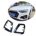 Audi A4 B9 2015-2024 Enjoliveurs d’antibrouillards V1 (pour S-Line Sedan 2015-2019, Carbone) photo 1