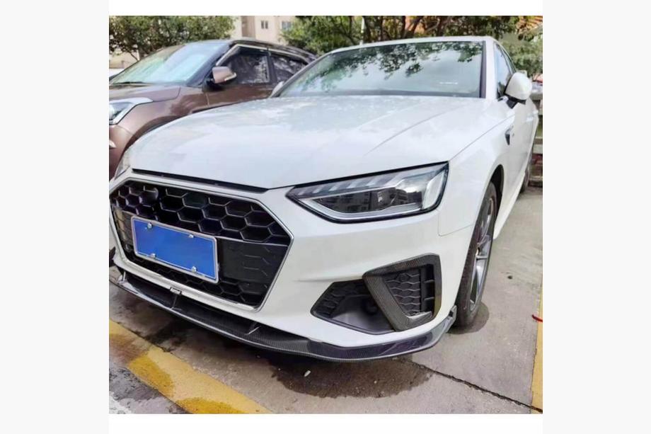 Audi A4 B9 2015-2024 Enjoliveurs d’antibrouillards V1 (pour S-Line Sedan 2015-2019, Carbone) Photo 4