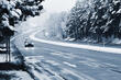 Comment conduire correctement sur la glace : conseils pour les automobilistes photo 1