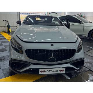 Kit de caches carbone BRB Mercedes S-class C217 Coupe 2014-2020 photo 1