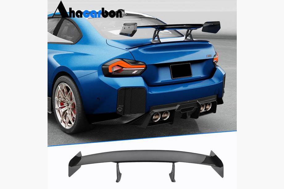BMW 2 Series G42 2021- Aileron V7 (Noir Brillant) Image