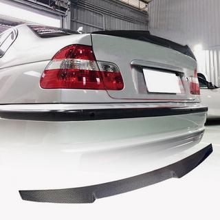 Aileron style M4 (pour SD, carbone) photo 1