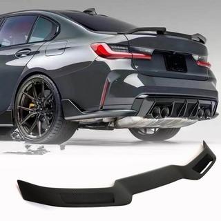 Aileron V2 (pour G22/G82, Carbone) photo 1