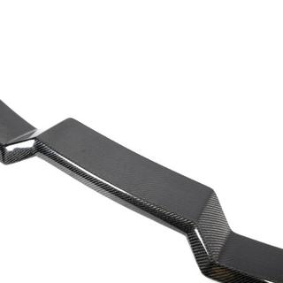 Aileron V2 (pour G26, Carbone) photo 4