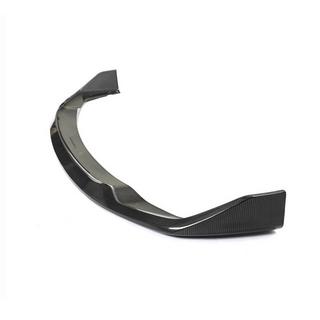 Lame avant pare-chocs (pour M-Sport, Carbone) BMW 1 Series F40 2019-2024 photo 3