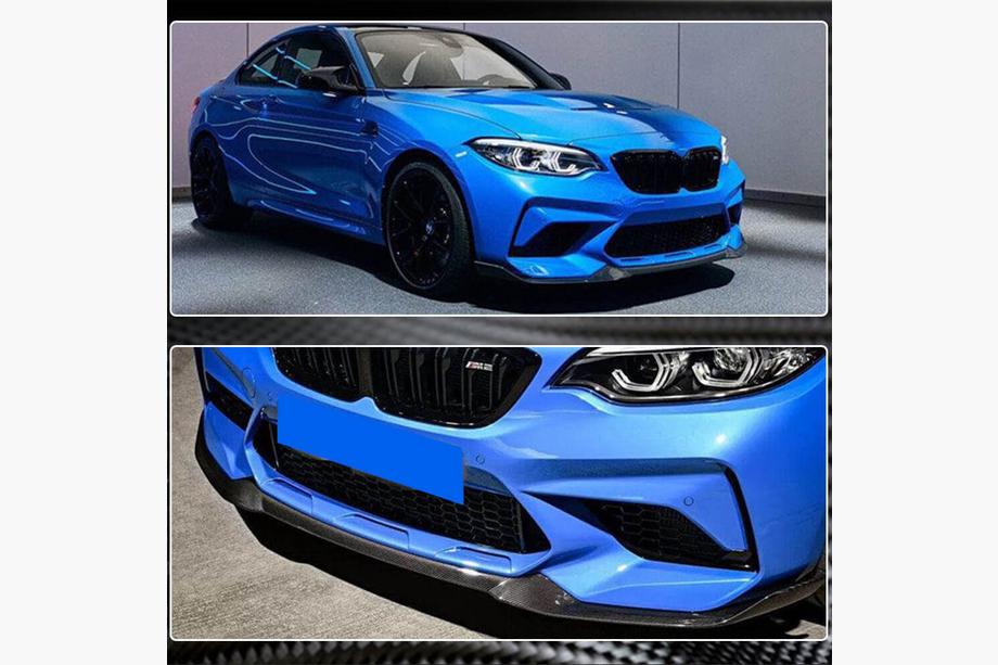 BMW 2 Series F22/F23 2014-2021 Lame avant Lip V3 pour F87 M2 Competition, Carbone Photo 6