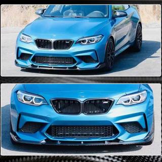 Lame avant V5 pour F87 M2 Competition, Carbone BMW 2 Series F22/F23 2014-2021 photo 4