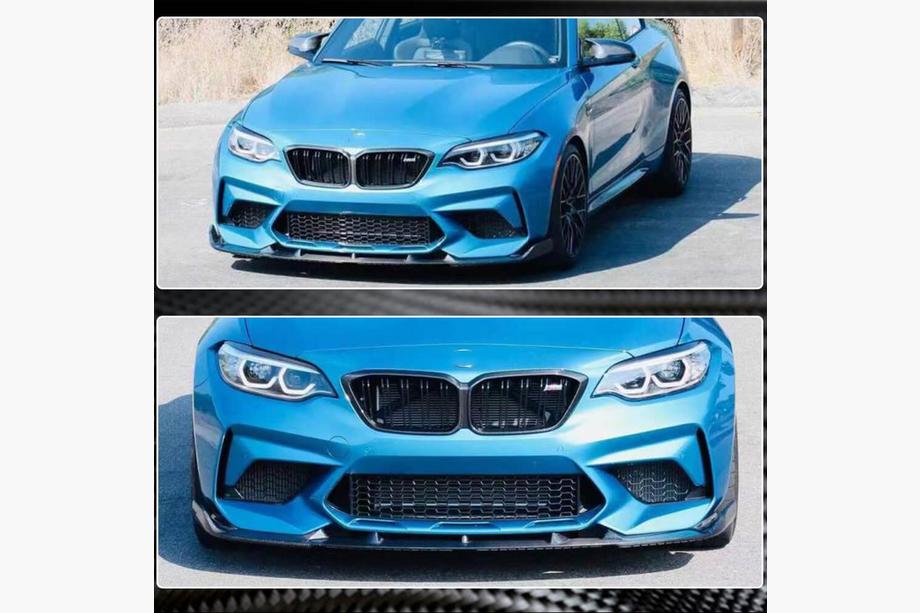 BMW 2 Series F22/F23 2014-2021 Lame avant V5 pour F87 M2 Competition, Carbone Photo 4