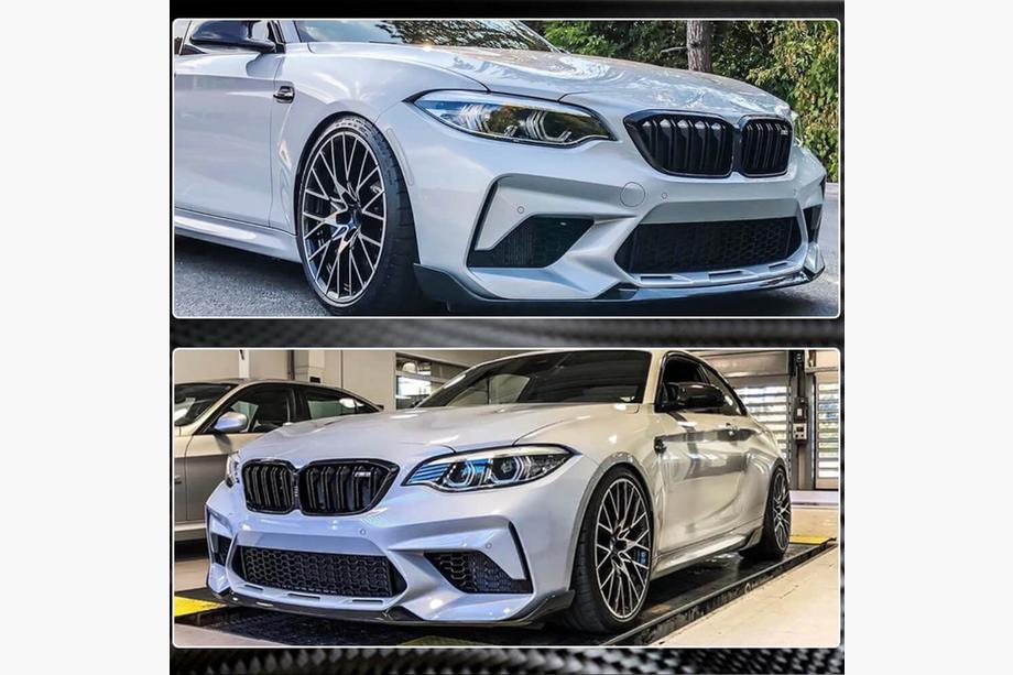 BMW 2 Series F22/F23 2014-2021 Lame avant Lip V2 pour F87 M2 Competition, Carbone Photo 2