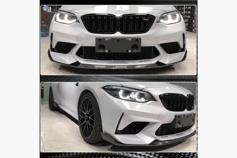 BMW 2 Series F22/F23 2014-2021 Lame avant Lip V2 pour F87 M2 Competition, Carbone Photo 3