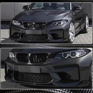 Lame avant V4 pour F87 M2, carbone BMW 2 Series F22/F23 2014-2021 photo 3