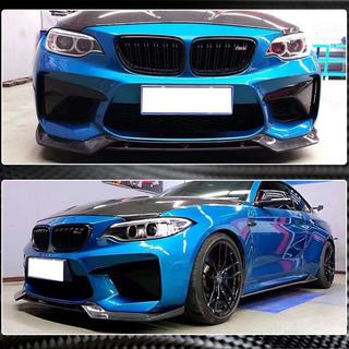 Lame avant V2 pour F87 M2, Carbone BMW 2 Series F22/F23 2014-2021 photo 4