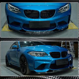 Lame avant V1 pour F87 M2, carbone BMW 2 Series F22/F23 2014-2021 photo 4