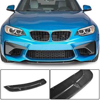 Lame avant V7 pour pare-chocs (pour F87 M2/M2C, Carbone) BMW 2 Series F22/F23 2014-2021 photo 1