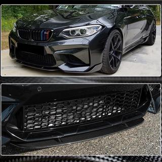 Lame avant V7 pour pare-chocs (pour F87 M2/M2C, Carbone) BMW 2 Series F22/F23 2014-2021 photo 4