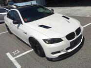 BMW 3 Series E92/E93 2006–2013 Lame de Pare-chocs Avant Hamman-Style V2 (pour M3, Carbone) photo 3