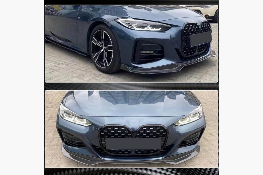 BMW 4 Series G22/23/26 2020- Lame avant Lip V1 pour G22/G23 M-Sport, Carbone Photo 3