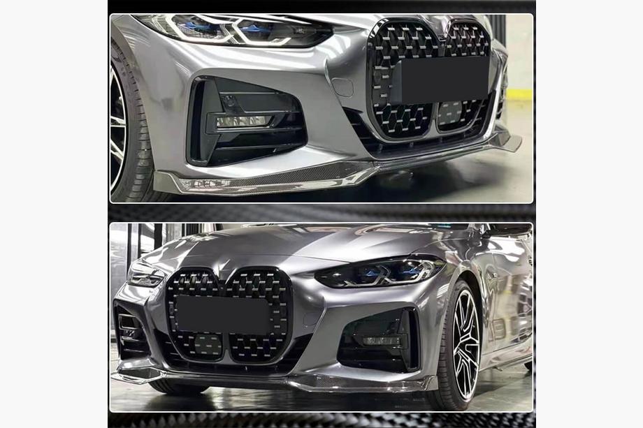 BMW 4 Series G22/23/26 2020- Lame avant Lip V1 pour G22/G23 M-Sport, Carbone Photo 4
