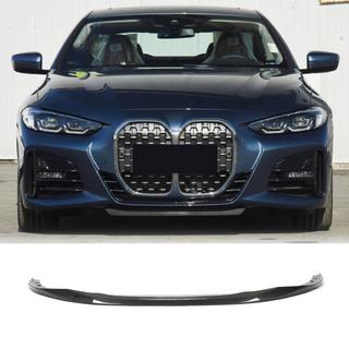 Lame avant Lip V2 pour G22/G23 M-Sport Carbone BMW 4 Series G22/23/26 2020- photo 1