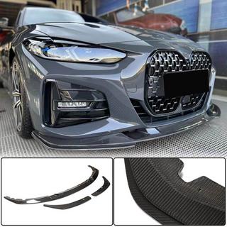 Lame avant pare-chocs V3 (pour G22/G23 M-Sport, Carbone) BMW 4 Series G22/23/26 2020- photo 1