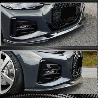 Lame avant pare-chocs V3 (pour G22/G23 M-Sport, Carbone) BMW 4 Series G22/23/26 2020- photo 4
