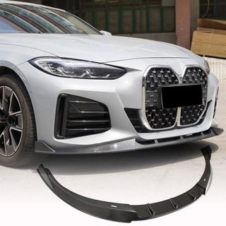 Lame avant Lip V3 (pour G26 M-Sport, Carbone) BMW 4 Series G22/23/26 2020- photo 1