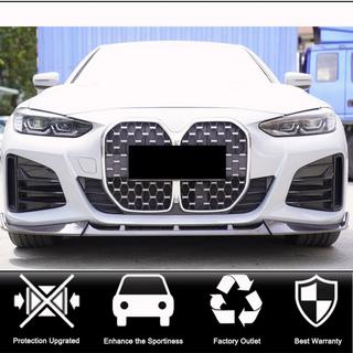 Lame avant Lip V3 (pour G26 M-Sport, Carbone) BMW 4 Series G22/23/26 2020- photo 2