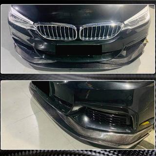 Lame avant V1 pour M-Sport 2017-2020, Carbone BMW Série 5 G30/G31 2017–2023 photo 4