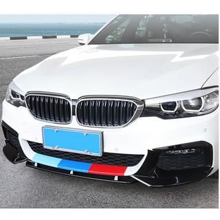 Lame Avant V5 pour M-Sport 2017-2020 Carbone BMW Série 5 G30/G31 2017–2023 photo 2