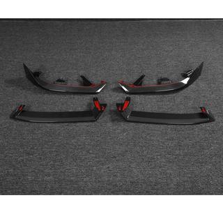 Lame avant pare-chocs (pour M-Sport, Carbone) BMW 5/i5 Series G60/G60E/G61 2023- photo 4