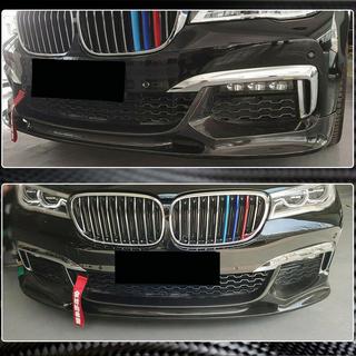 Lame Avant V1 pour M-Sport 2016-2019 Carbone BMW 7 Series G11/G12 2015-2022 photo 3