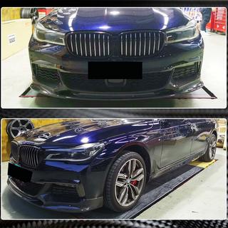 Lame Avant V1 pour M-Sport 2016-2019 Carbone BMW 7 Series G11/G12 2015-2022 photo 4