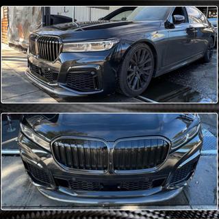 Lame Avant V1 pour M-Sport 2019-2022 Carbone BMW 7 Series G11/G12 2015-2022 photo 4