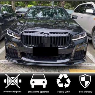 Lame Avant V2 pour M-Sport 2019-2022, Carbone BMW 7 Series G11/G12 2015-2022 photo 2