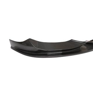 Lame avant V2 pour M-Sport, Carbone BMW 8 Series G14/G15/G16 2018- photo 3
