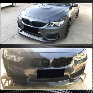 Lame avant V3 pour F80 Carbone BMW 3 Series F30/F31 2012-2019 photo 4