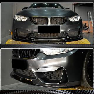 Lame avant V2 pour F80 Carbone BMW 3 Series F30/F31 2012-2019 photo 3